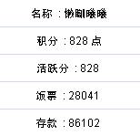 纪念下.jpg