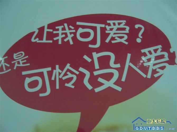 abbr_d928a288ba8de8f4d572a306fded4055.jpg