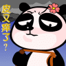 12693310ff836211203f2e48.gif
