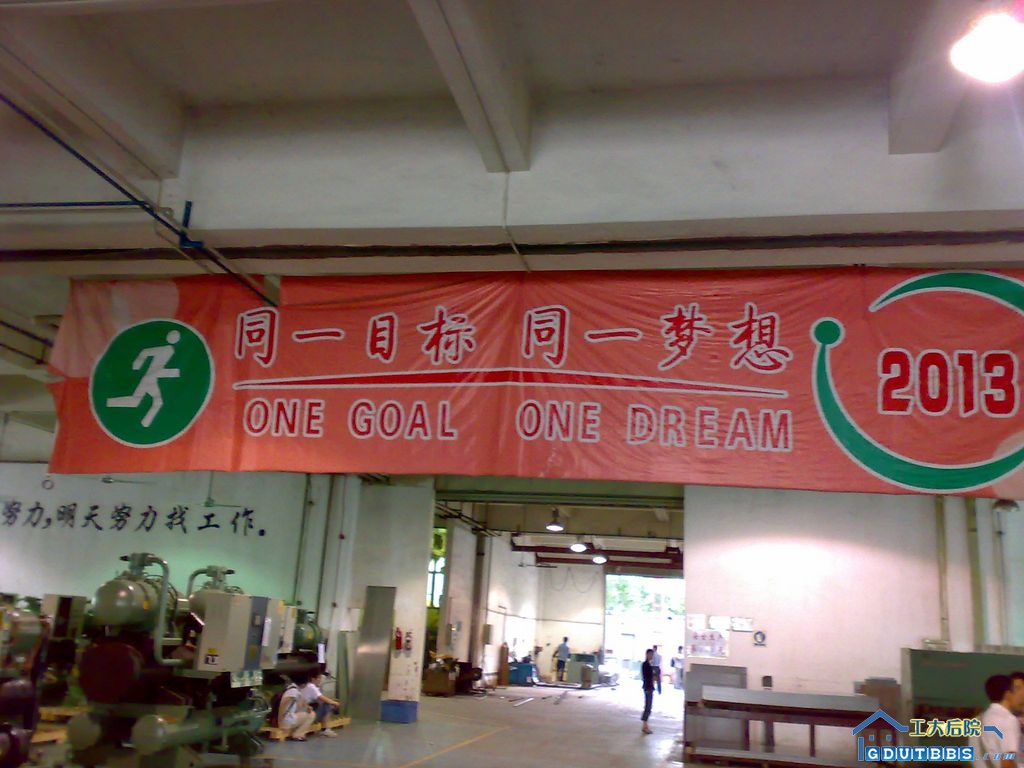 03092008491.jpg