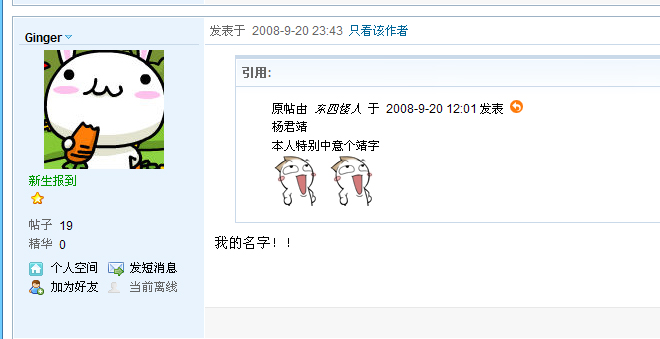 未命名副本.jpg