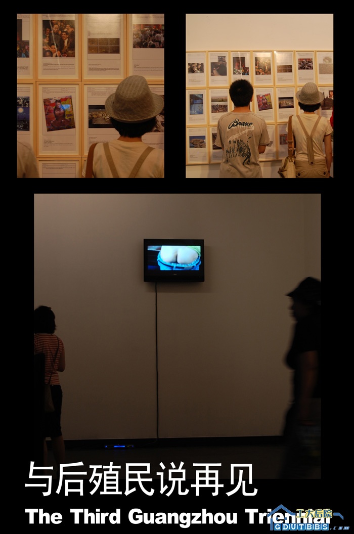 与后殖民说再见4 .jpg