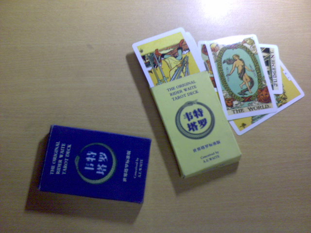 跟随我多年的塔罗牌