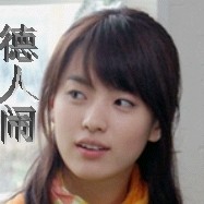 经常说的话！^_^