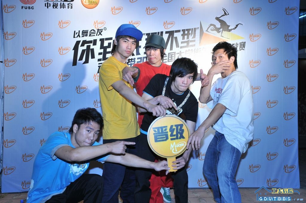 校园BREANKING 5vs5-活力团队 [桌面分辨率].JPG