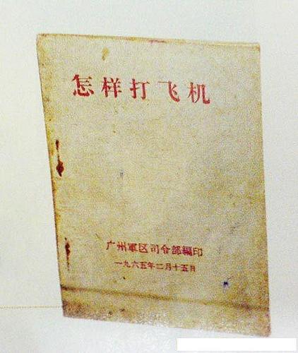 首先，这个教程是官方的