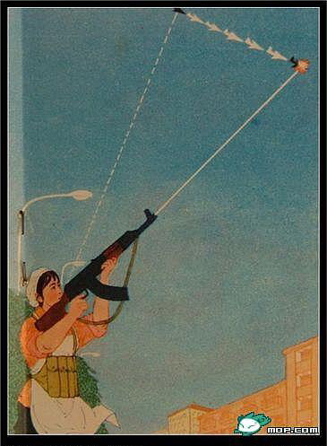 站立式（饭堂大妈）