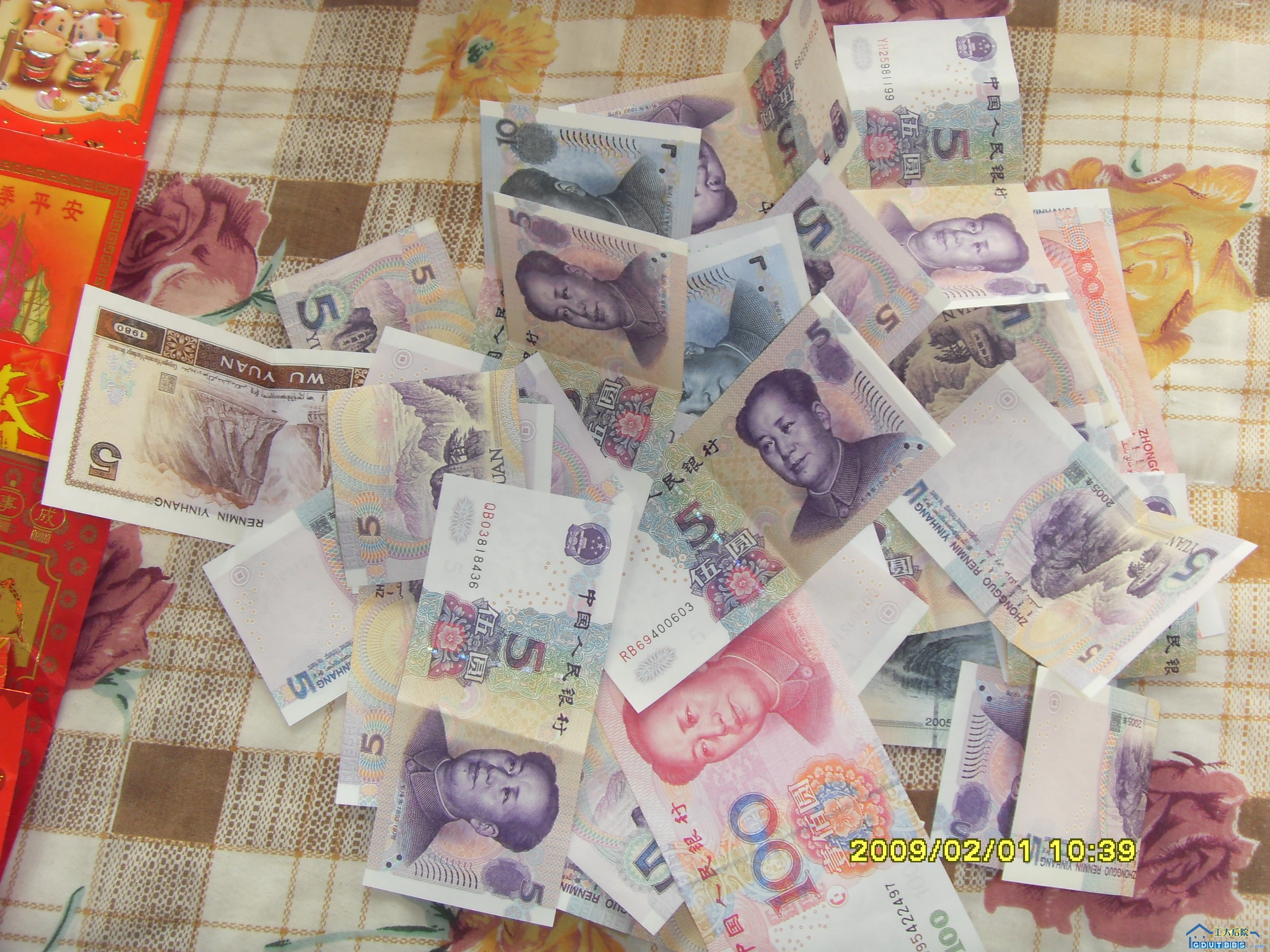 钱不在多，有××××××