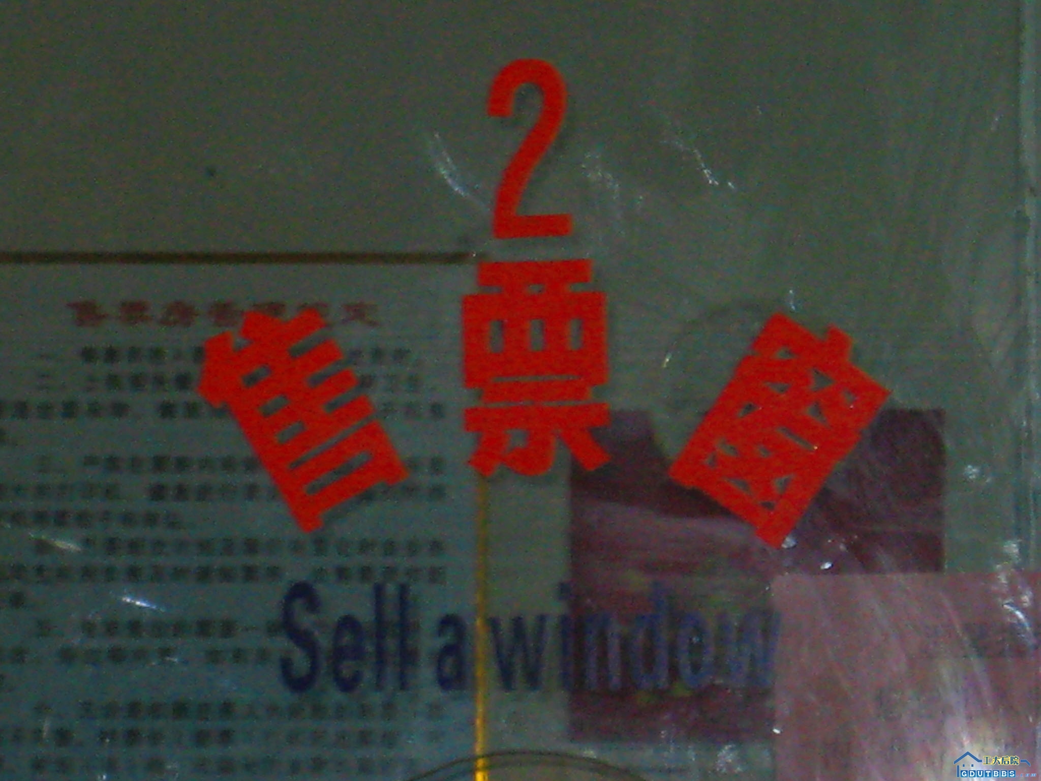 十月末和资料们 920.jpg