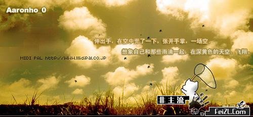 表面风光，内心彷徨；容颜未老，心已沧桑；似乎有才，实为江郎；成就难有，郁闷经常；比骡子累，比蚂蚁忙，