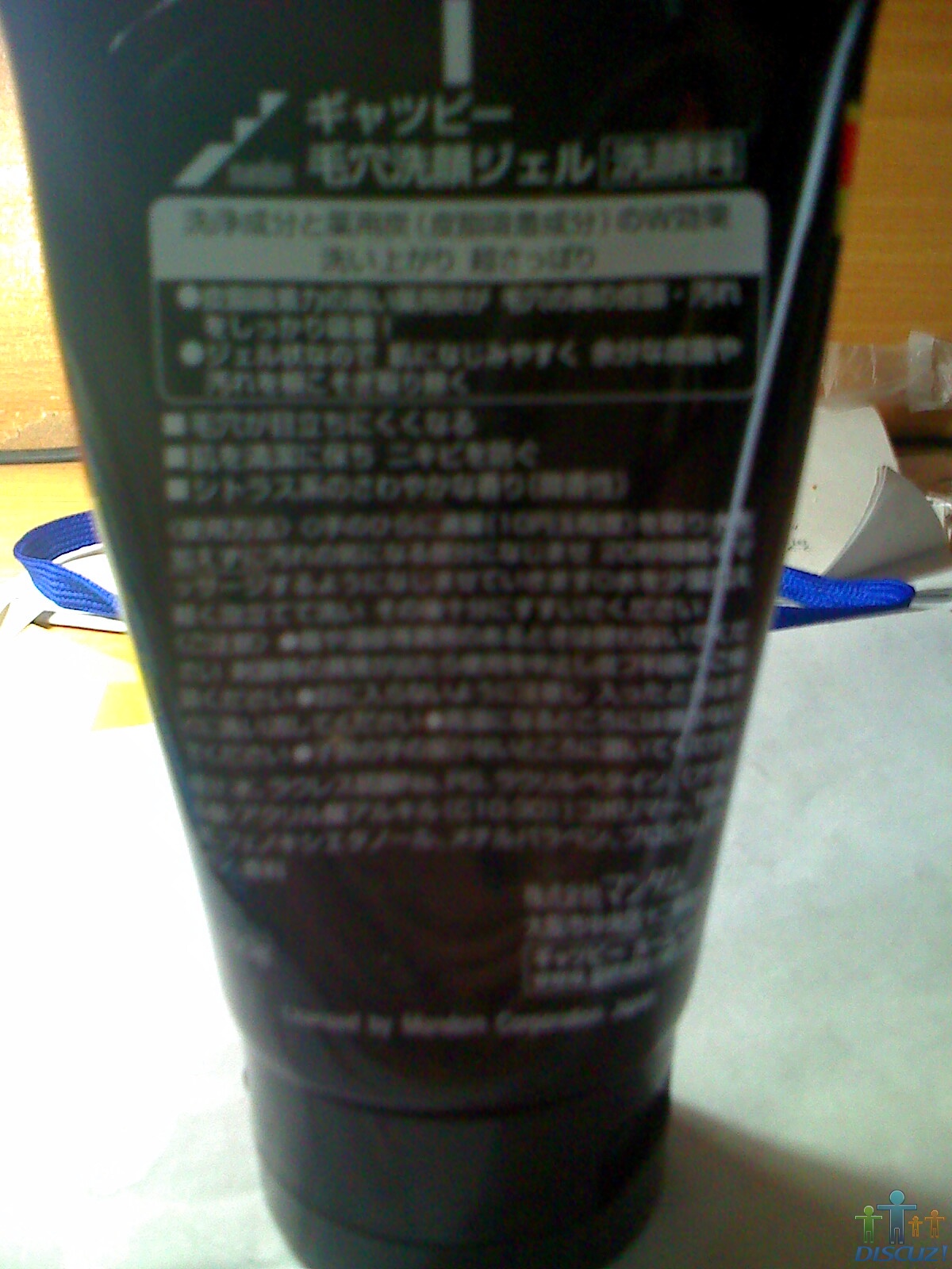 moto_0064.jpg