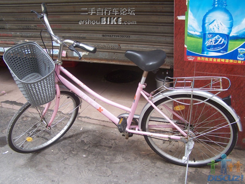 000_1024.JPG