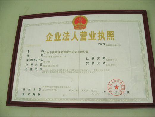 1400.jpg