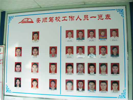 1700.jpg
