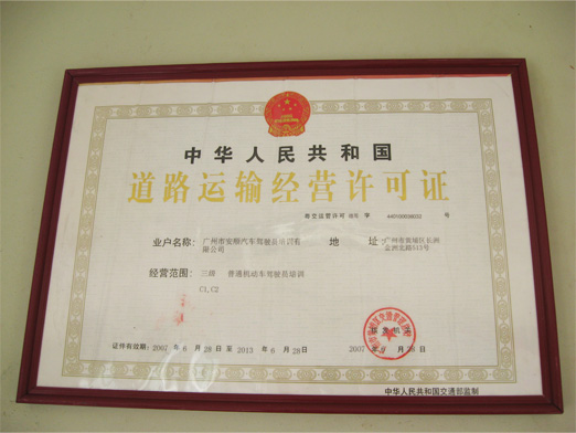 1600.jpg
