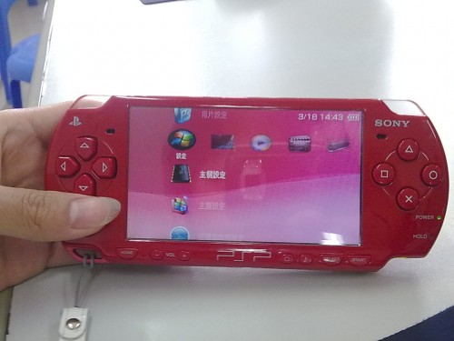 PSP2000