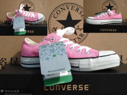 帆布鞋 低帮粉红.jpg