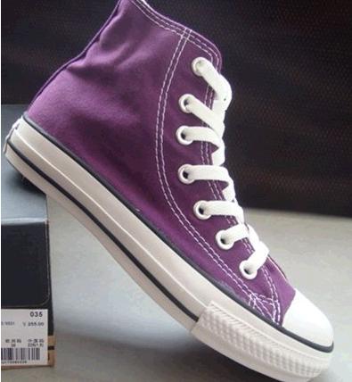 高帮紫.jpg
