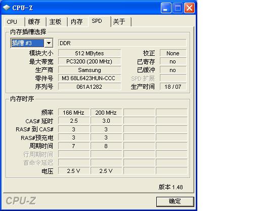 未命名.JPG