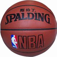 正品斯伯丁蓝球NBA专业篮球.jpg