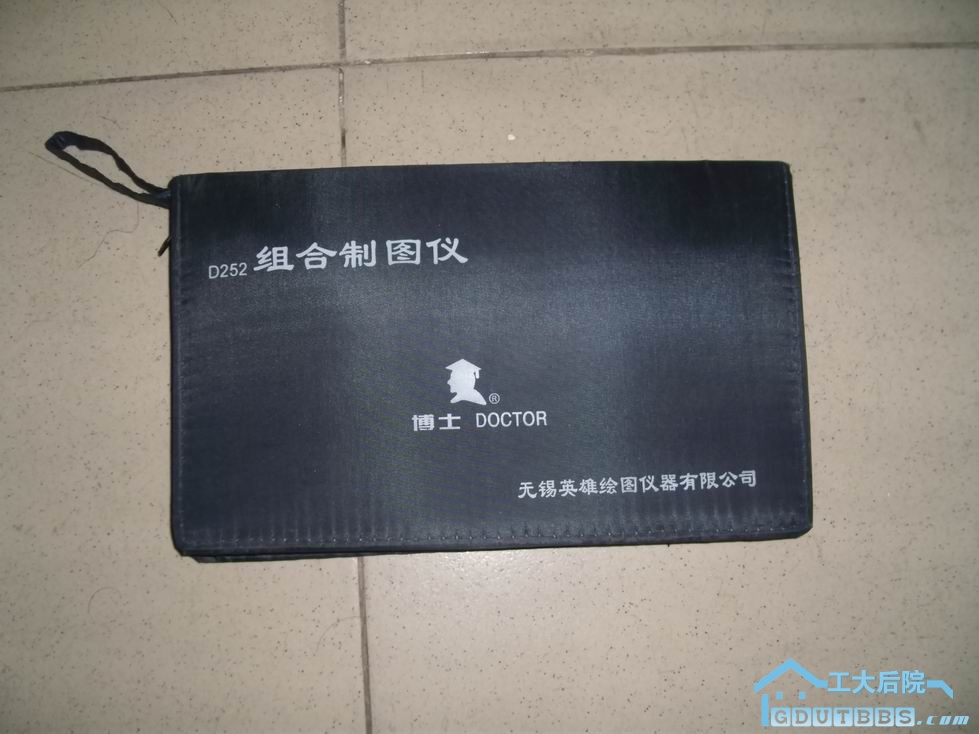 调整大小 GEDC0677.JPG