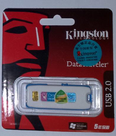Kingston G2 （8G）.jpg