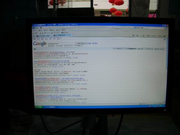 调整大小 CIMG2777.JPG
