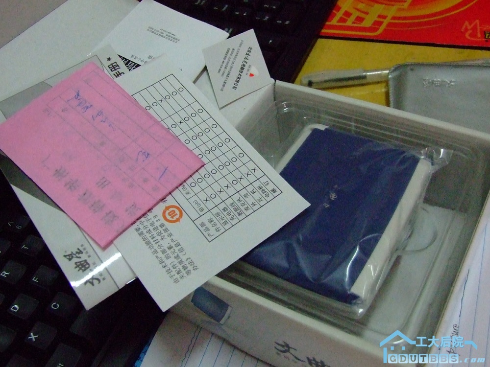 DSCF4038.jpg