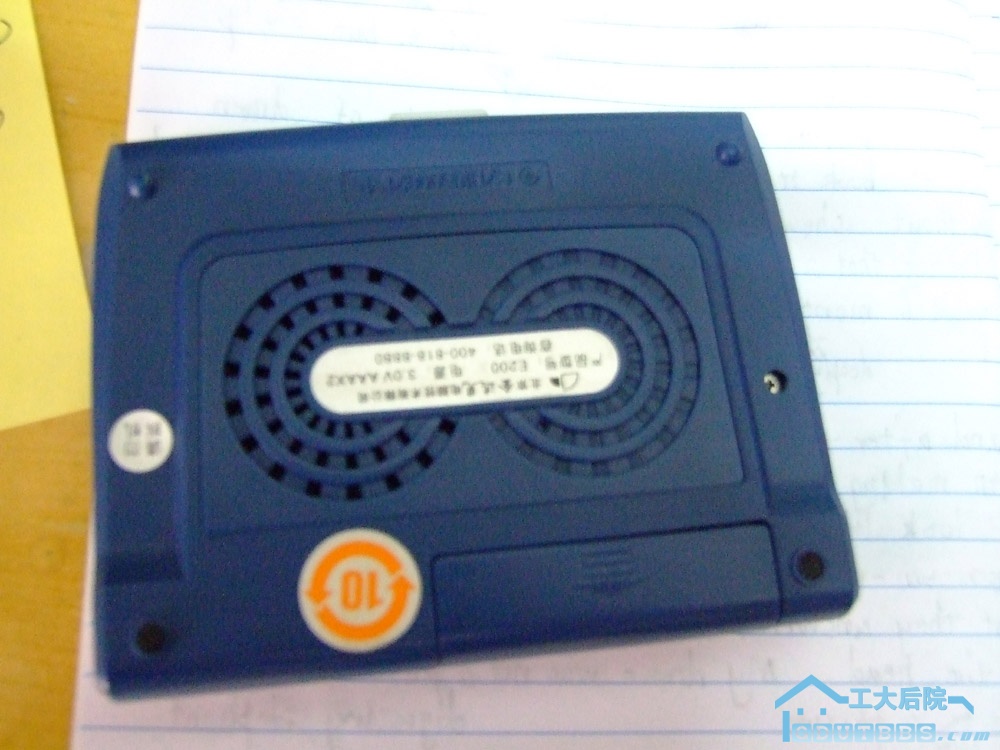 DSCF4041.jpg