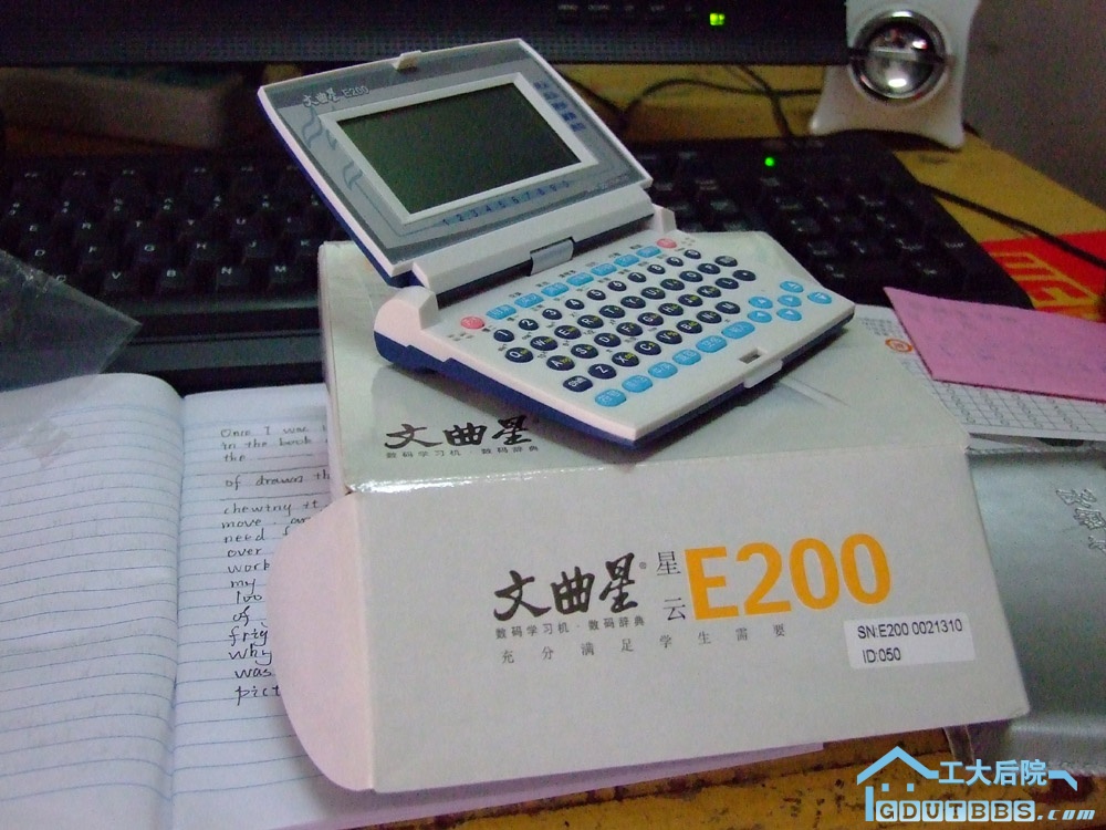 DSCF4042.jpg