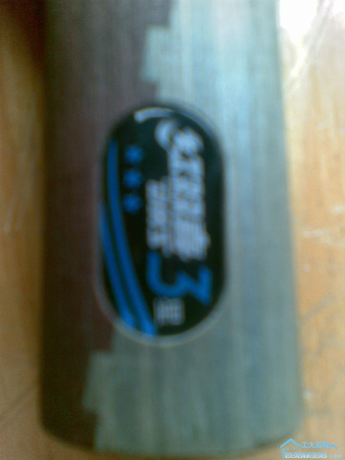 红双喜 三星    质量不用说了吧