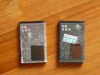 调整大小 调整大小 P1010828.JPG