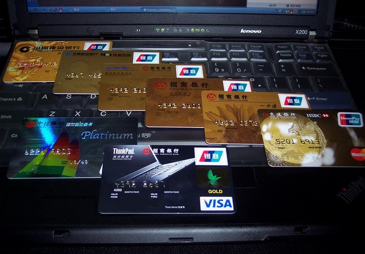 X200信用卡.jpg