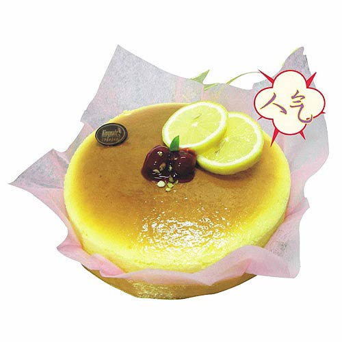 Cheese cake香浓芝士乳酪蛋糕(鲜柠檬) 65元／磅.jpg