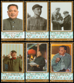 1998-3.jpg