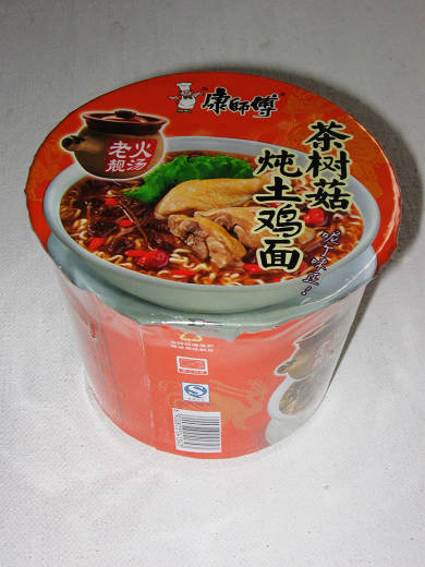 康师傅方便面茶树菇炖土鸡面 桶3.3元.jpg