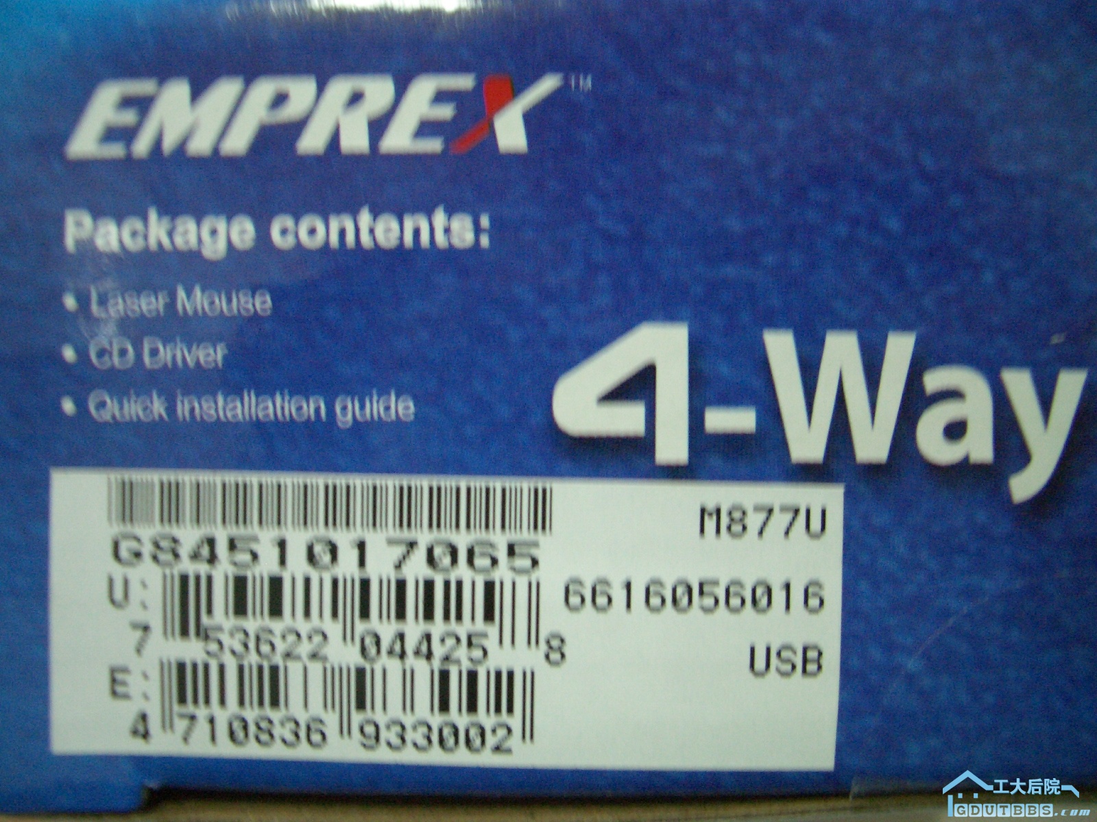 CIMG3148.JPG