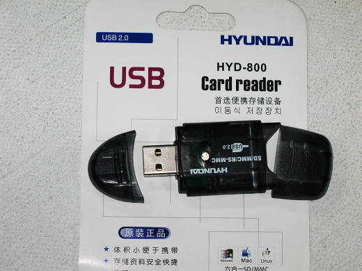 HY HYD-800 SD、MMC、RSMMC读卡器USB2.0  7元.jpg