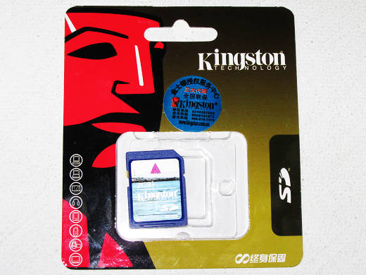 Kingston SD卡 2G(金士顿行货,全国联保)42.5元.jpg
