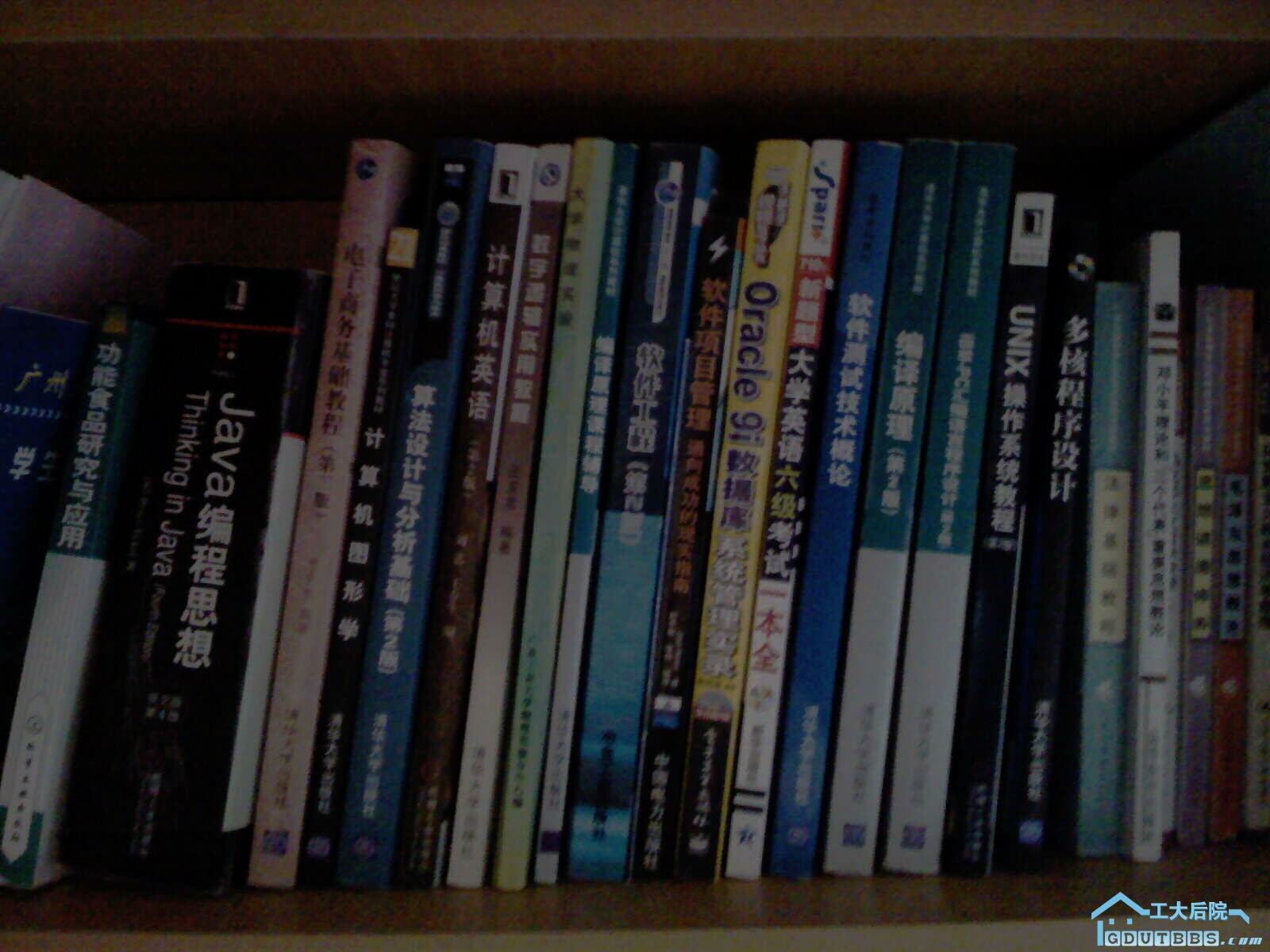 3元一本，thing in java、专业英语和编译原理已出~~