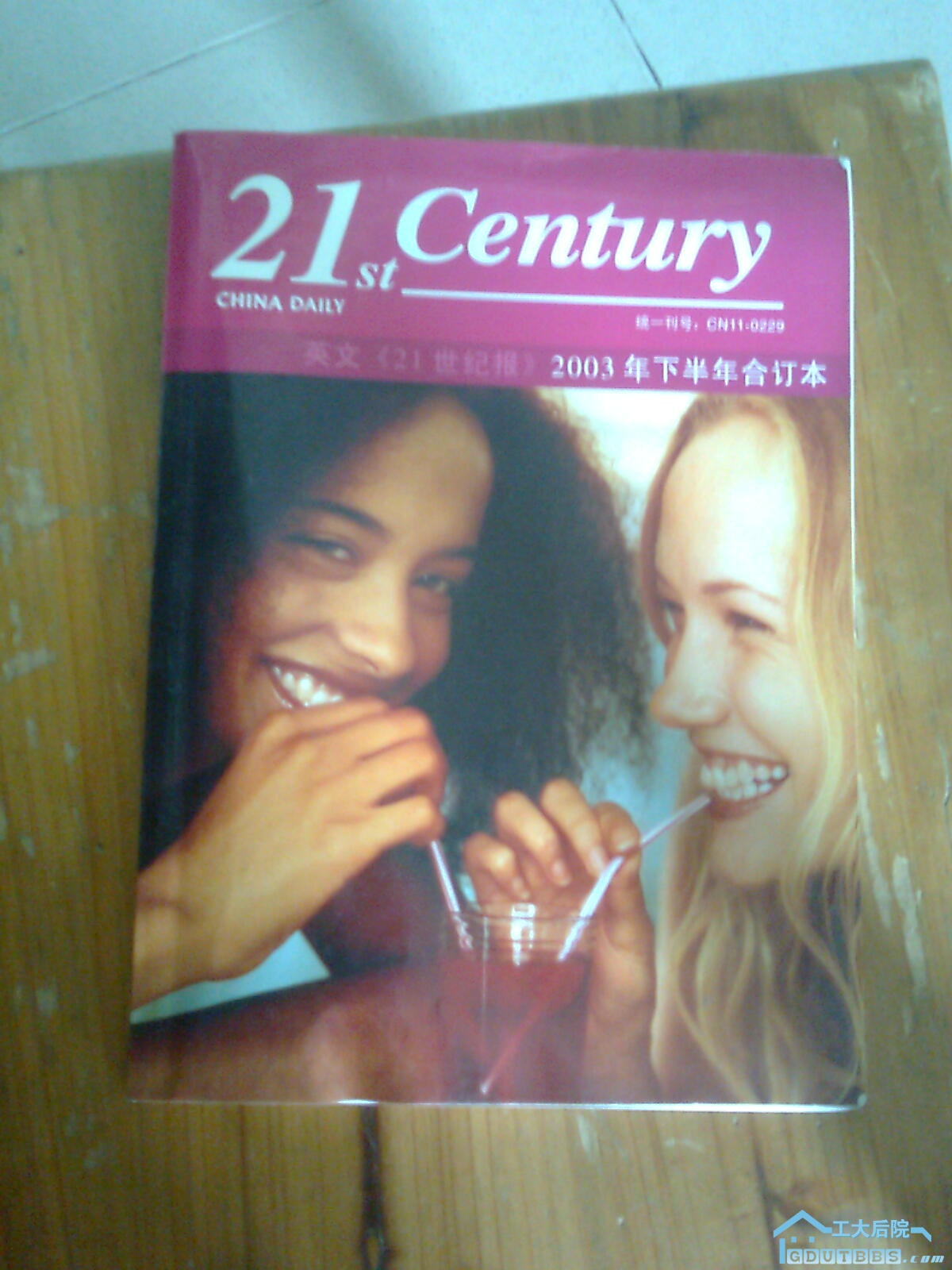 5元，学英语必备