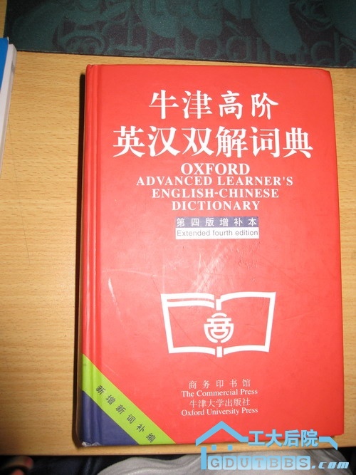 09051921374309efa77330671b.jpg