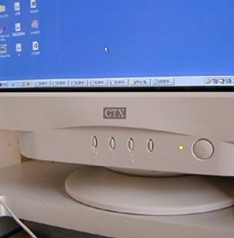 CTX.17寸台式纯平显示器