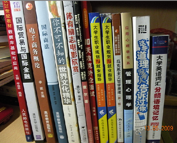 书.jpg