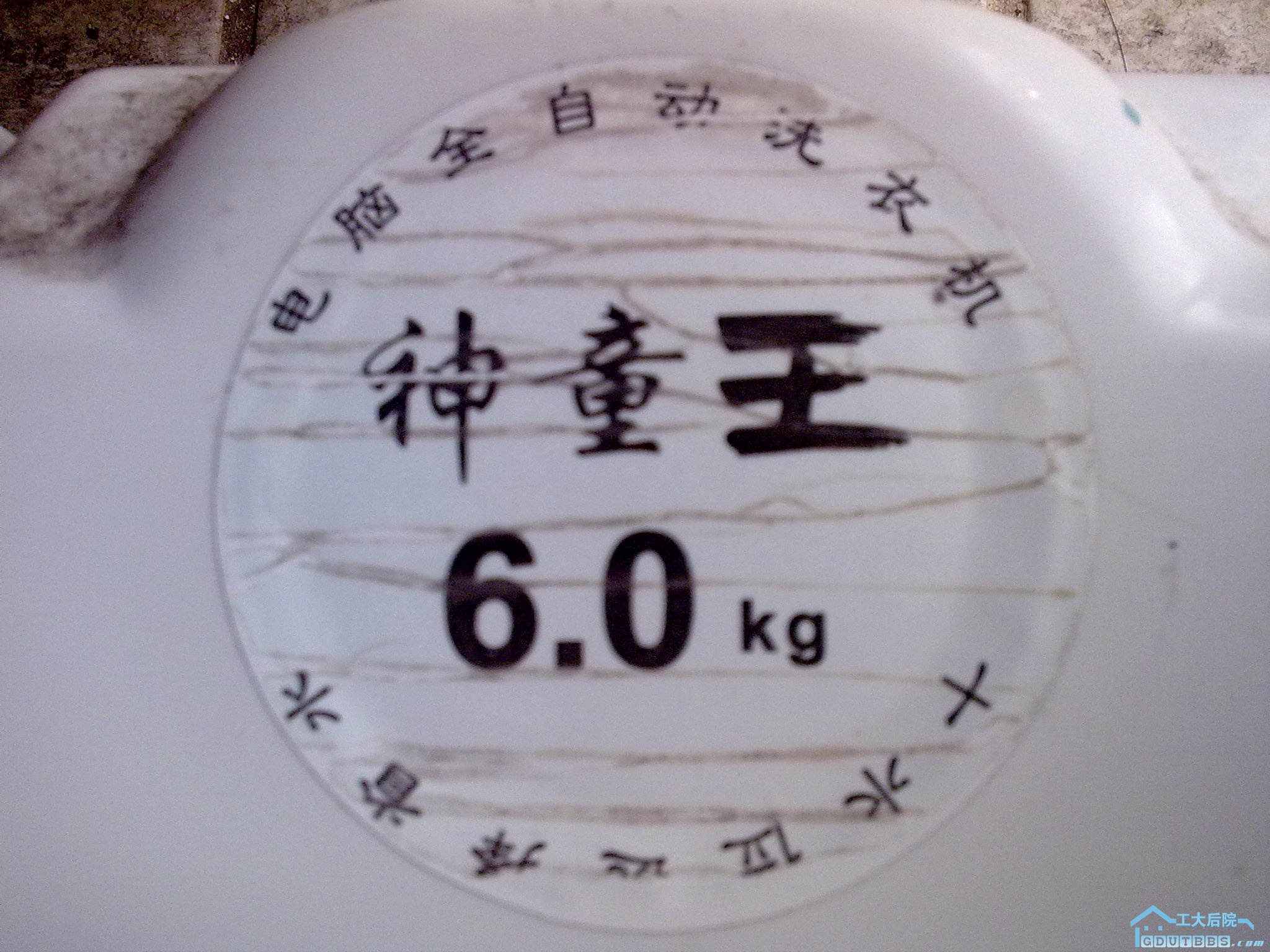 容量.jpg