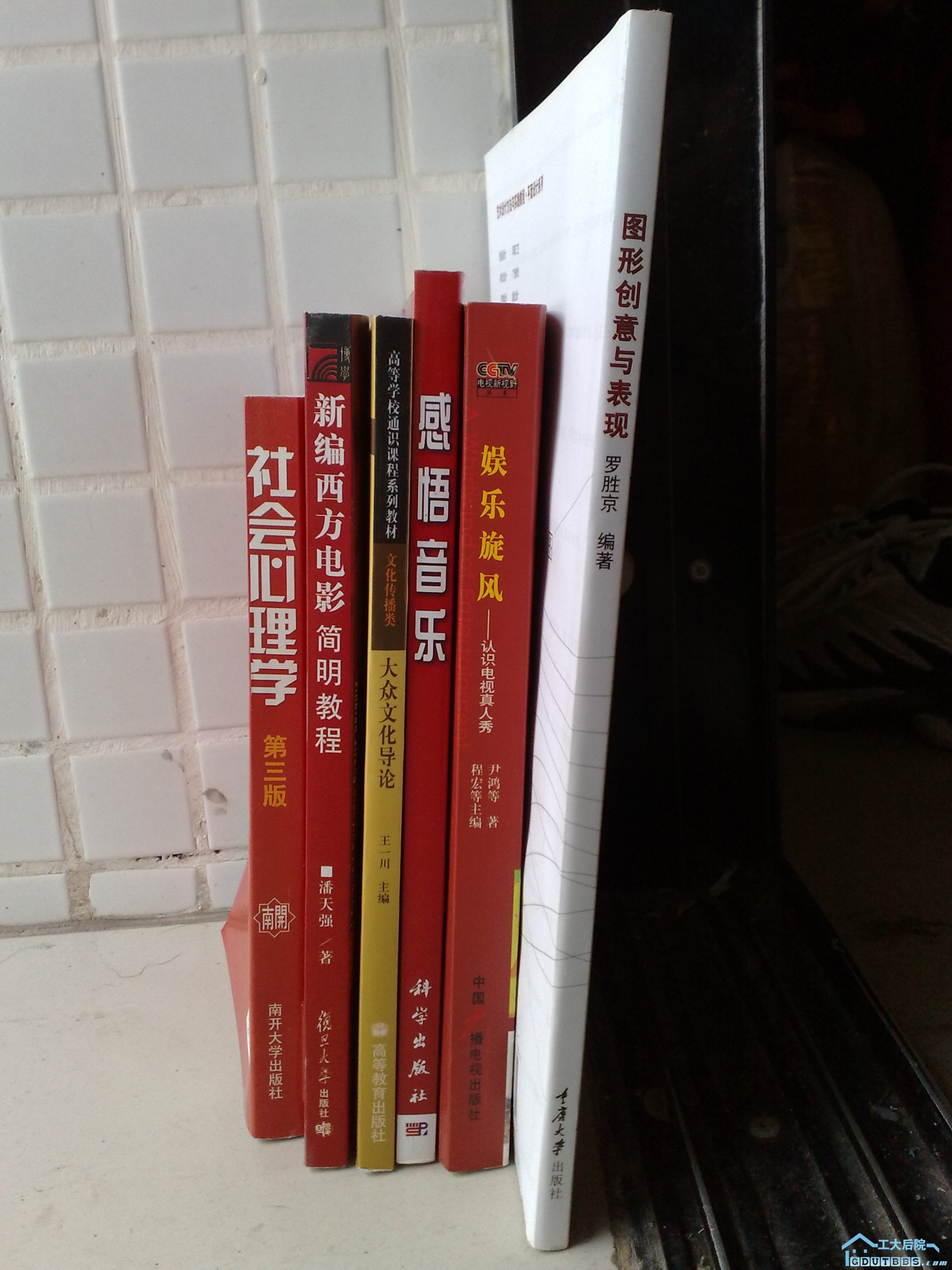 选修课本（3元一本）