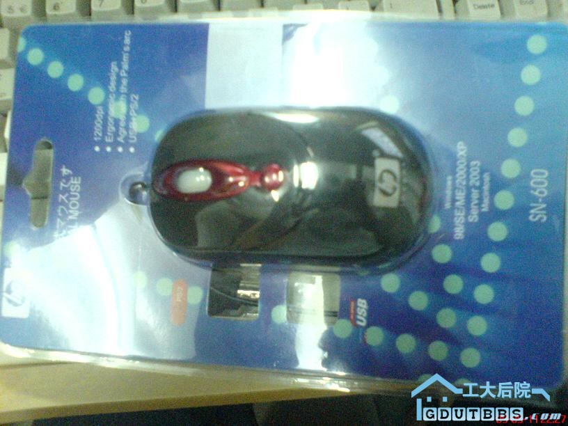 鼠标2.JPG