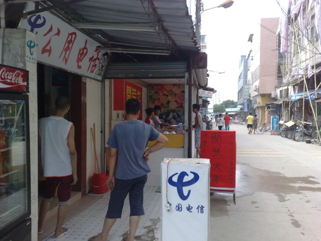 20090919065.jpg