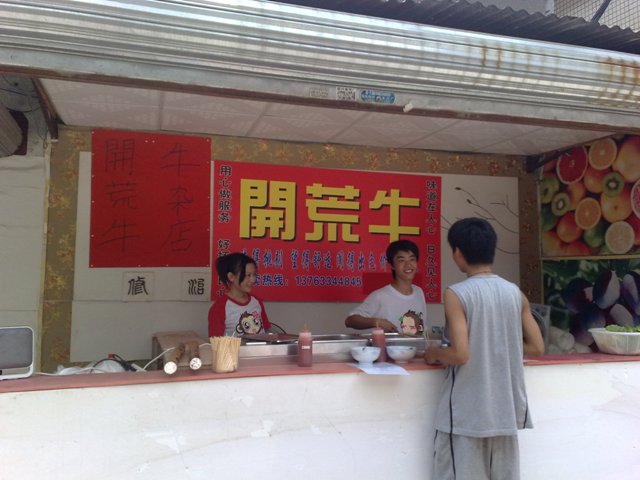 20090919063.jpg