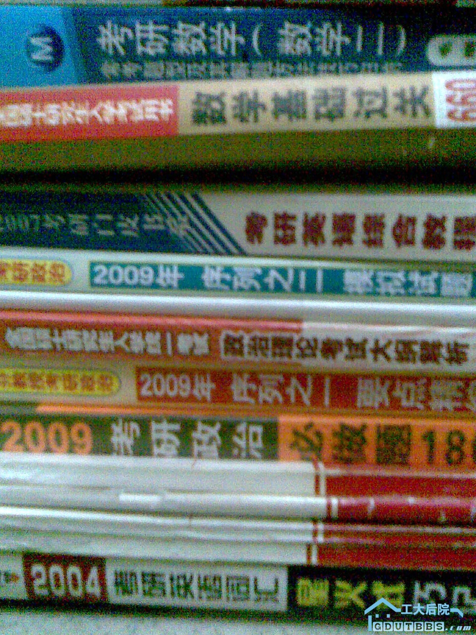 考研资料.jpg